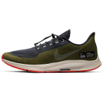 Nike Zoom Pegasus 35 Shield Oliiviroheline AA1643-300 44