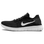 Nike Free Rn Flyknit 2017 Must/Valge Antratsiit Naiste 880844-001 36