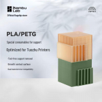 Bambu Lab PLA/PETG Kahekordse tugikihi 3D-printeri filament CN-pistikuga (adapter kaasas)
