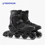 Decathlon T&auml;iskasvanute rulluisud 39
