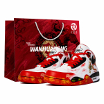 Nike Flight Legacy Slip Resistant Abrasion Resistant Mid top Vintage Basketball Shoes Unisex Red White Black BQ4212-100(team113-S-BOX) 39