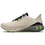 Under Armour HOVR Machina 3 Jooksukingad Stone Jet Grey 3024899-101 45.5