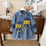 T&uuml;drukute jakid Armas 3D P&auml;evalille teksajakk Beebit&uuml;drukute Kawaii Lille MIDI stiilis Sinine Servaga Teksamantel 2-7a 100 sinine