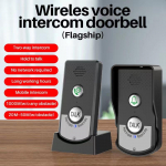 Kahesuunaline sisetelefoni &uuml;lipika ulatusega juhtmevaba intercomunicadori veekindel sisetelefoni uksekellas&uuml;steemi seade heli sisetelefon