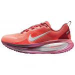 Nike Vomero 18 SE Light Redwood Naiste tossud Bright-Crimson Atomic-Pink Barely-Green IO8250-800 35.5