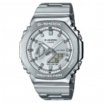 Casio G-SHOCK Meeste Roostevabast terasest 200M Veekindel Analoog P&otilde;rutuskindel Kvartsikell GM-2110D-7A valge