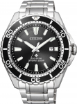CITIZEN PROMASTER Marine Seeria 200m Sukeldujakell [Citizen] Eco-Drive BN0190-82E Meeste