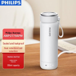 Philips AWP2779APM Kaasaskantav Reisi Elektriline Veekeetja & Termos