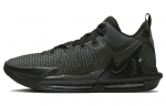 Nike LeBron Witness 7 Must Antratsiit DM1123-004 40