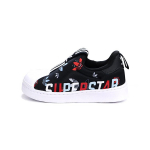 Adidas Originals Superstar 360 X I Madalad Lastejalatsid Must Valge Imik ja V&auml;ikelaps FW0710 24