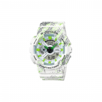 Casio LCD/n&otilde;el dual display seeria G-SHOCK seeria moodne t&auml;nav valge roheline mood pritsme tint klassikaline n&otilde;el p&otilde;rutuskindel GA-110TX-7A roheline