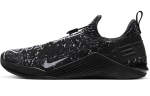 Nike React Metcon Must Valge BQ6044-010 44.5