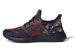 Adidas UltraBoost 20 'Hiina uusaasta' FX3602 39⅓