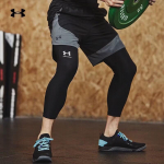 Under Armour Meeste Kompressioonp&uuml;ksid Jooksmiseks ja Treeninguks XL must
