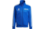 Adidas Originals Tasuta kohaletoimetamine AdiClub Itaaliaga Beckenbauer Treeningjakk IU2122 M