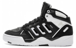 Adidas Midcity Mid Core Black Cloud White Crystal White IE4465 39⅓