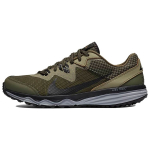 Nike Juniper Trail Moodne Kangas P&otilde;rutust Summutav Libisemisvastane Madala S&auml;&auml;rega Jooksukingad Meeste tossud Must Roheline CW3808-200 41