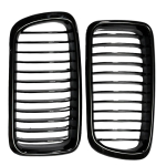 Sobib BMW 7. seeriale E38 1999-2001  51138172279 51138172280 51138231594 Auto esip&otilde;rkeraua iluv&otilde;re iluv&otilde;red 51138125812
