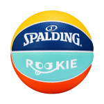 Spalding Laste suurus 4 Sise/V&auml;lis kummist korvpall