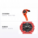 CASIO veekindel 200 meetrit Kvartsvaikrihm 48,9 mm meeste k&auml;ekell must sihverplaat GBA-900-4ADR must