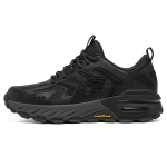 Skechers Max Protect 'Black Charcoal' Meeste 237307C-BKCC EU 43