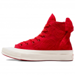 Converse 1970ndad libisemiskindlad kulumiskindlad k&otilde;rged rulaketsid Unisex Punased A11966C 41