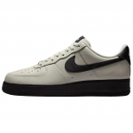 Nike Air Force 1 Rula Kingad Unisex Helehall FJ4146-005 42
