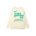 Nike Dri-FIT meeste pikavarrukaline treeningtopp DX0903-113 M blue