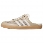 adidas Samba Mula Beež Beež Maastik Valge Kummist Meeste Tennised HP5051 40