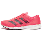 Adidas Adizero Adios 5 'Signal Pink' EG4667 45⅓