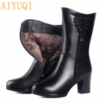 Naiste saapad Naturaalsest villast soojad talvised naiste saapad k&otilde;rge kontsaga saapad Naiste lumesaapad 35