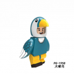 Multifilm Armsad Loomad Pumpamissari J&auml;nes Lehm Piparkook Mees Kass Koer Dargon k&auml;nguru hirv Ehitusklotsid M&auml;nguasjad punane