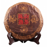 2019 aasta Yunnan Menghai Chen Yun iidne Shu Puer tee Vana k&uuml;ps Puer tee 357g 357g