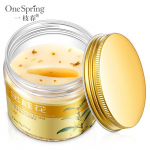 Golden Osmanthus Eye Mask Eye Care Niisutav Toitev Silmaplaaster 140g