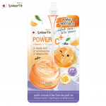 Smooto Power C Hya Bright Up rahustav geel 30 g. x 1 / 3 / 6 tk - Tai nahahooldus 30 g.