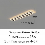 Pika ribaga laelamp Nordic magamistoa toavalgusti esiklamp garderoobivalgusti kaasaegne minimalistlik elutoa laelamp Diameter 40cm must