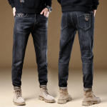 Meeste venivad teksad Meeste Four Seasons tavalised Slim Fit retuusid vabaaja meeste p&uuml;ksid 38