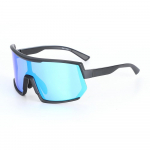 Tellige rattaprillid Populaarsed Spordi P&auml;ikeseprillid Kalap&uuml;&uuml;gi &Otilde;uekrillid V&auml;rvimuutvad Jalgrattaprillid