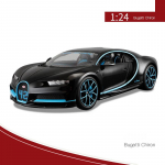 1:24 suuremahulist Bugatti Chironi automudeli m&auml;nguasju poiste m&auml;nguasjadele vanuses 3&ndash;12, tagasit&otilde;mmatavad s&otilde;idukid koos muusika uste ja avatava kapotiga 1/24-19x8.5x4.5cm
