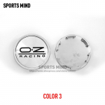 4 tk/partii 58 mm ratta keskkorgi rummu kate OZ RACINGi autode rehvide velgede keskmiste rummukatete auto stiil COLOR 3