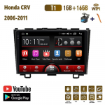 9-tolline Android Honda CRV 2006-2011 autoraadio Multimeedia videopleier GPS-navigatsioonis&uuml;steem WIFI 1+16GB