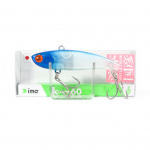 Ima Koume 60 vaikne vibratsiooniga uppuv lant 115 (0268)