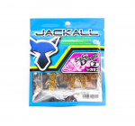 Jackall Soft Lure Baby Dragon Salt 2 Inches Glow Crush krevetid (8571)