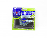 Major Craft pehmest plastist peibutis 2-tolline Aji Do Worm ADW-RD2.0 001 (0317)
