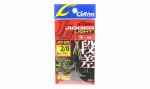 Omanik JD-25 Jigger Light Hold Twin Assist konksud suurus 2/0 (8917)