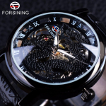 Forsining Dragon Watch Men';s Moe ja vaba aja ažuurne Dragon Manual mehaaniline k&auml;ekell