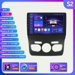 Hizpo 8G 128G 2Din Android 12 autoraadio Citroen C4 2 B7 jaoks 2013 2014 2015 2016 Multimeedia videopleier Stereo RDS Nav GPS Bluetooth RDS DSP DVR kaamera S2 8Core 4G 32G AI