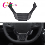 Color My Life s&uuml;sinikkiust auto rooliratta paneeli katte viimistlus Peugeot 508 2011 - 2016 jaoks Peugeot 408 2014 2015 jaoks