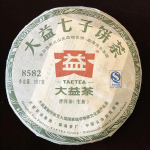 TAETEA 8582 Yunnan Menghai Dayi Pu-erh roheline kook Puer Puer tee 357g 2011 toores