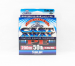 Sunline PE Line &auml;ravisatud 200 m PE 3,5 50 naela (4920) sinine